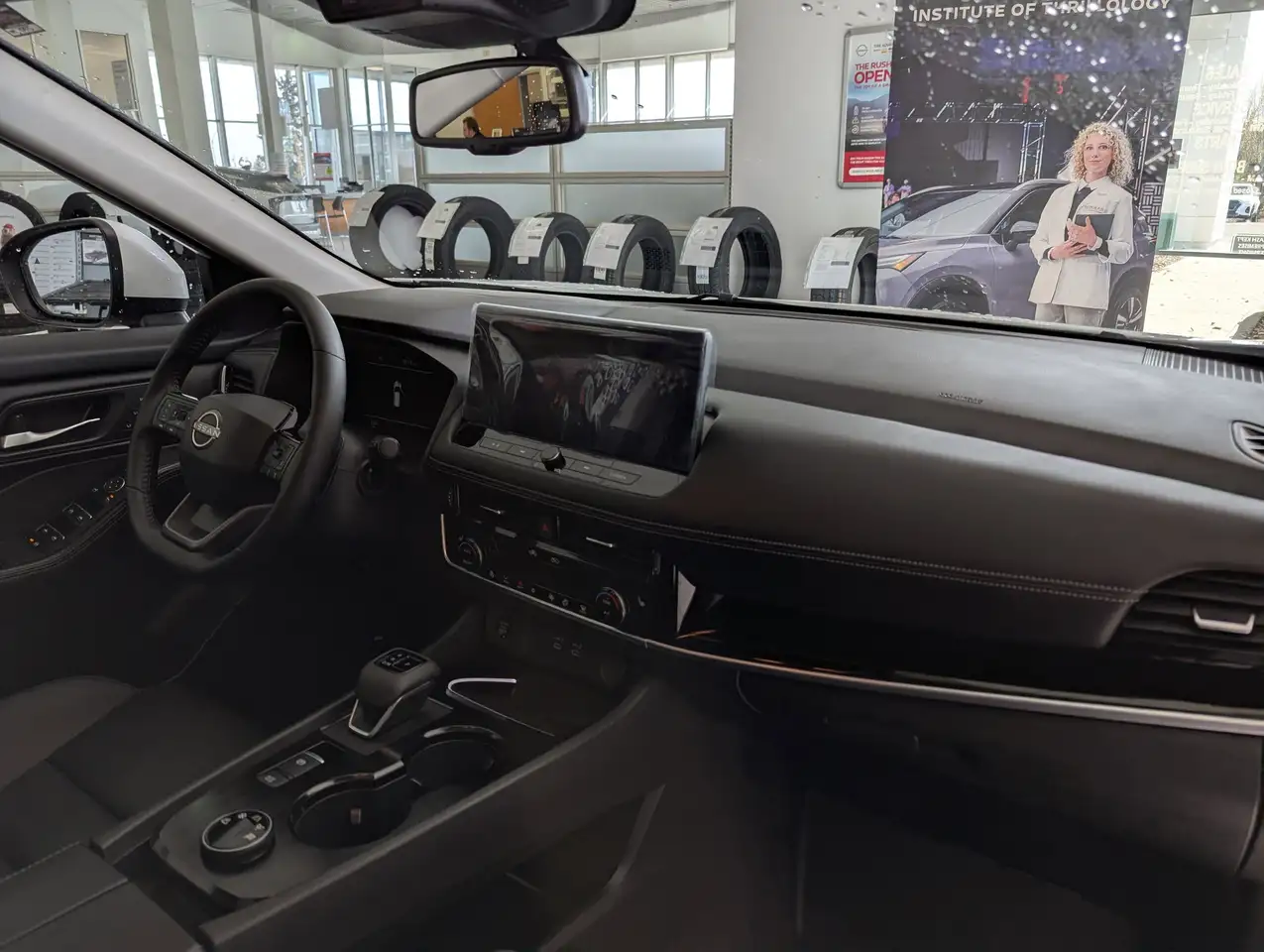 Nissan Rogue снимка Nissan Rogue