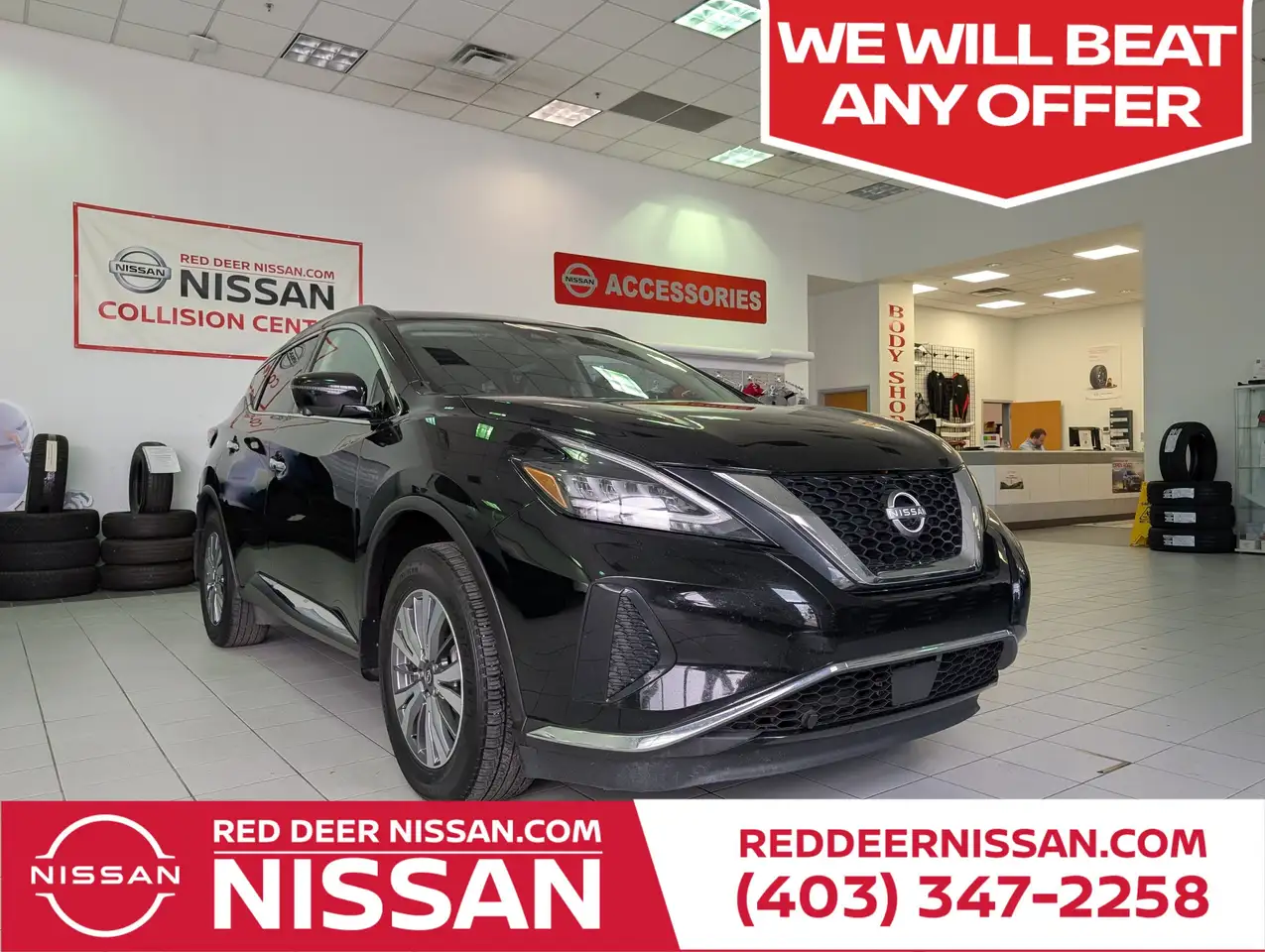 2023 Nissan Murano