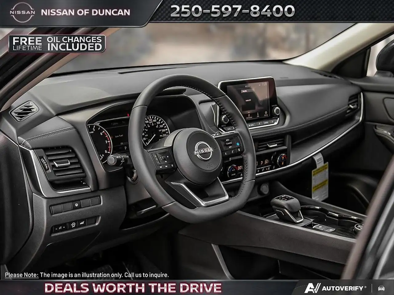 Nissan Rogue снимка Nissan Rogue