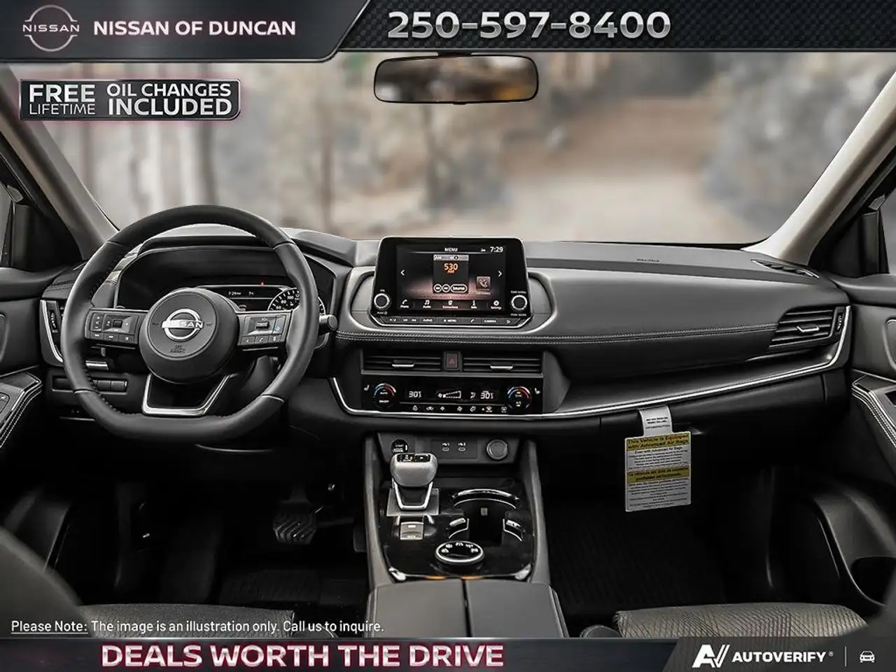 Nissan Rogue снимка Nissan Rogue