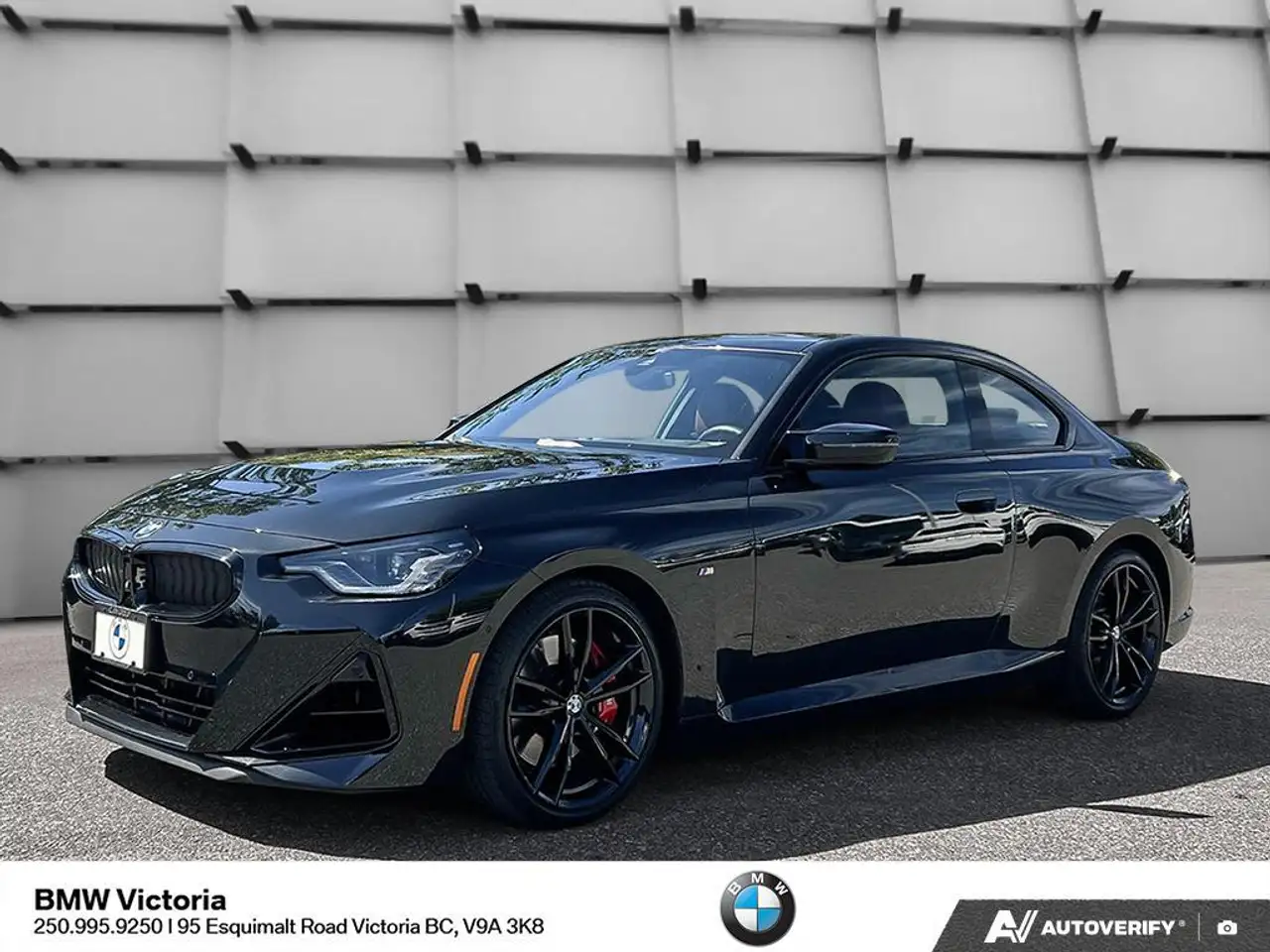 2024 BMW 2 Series