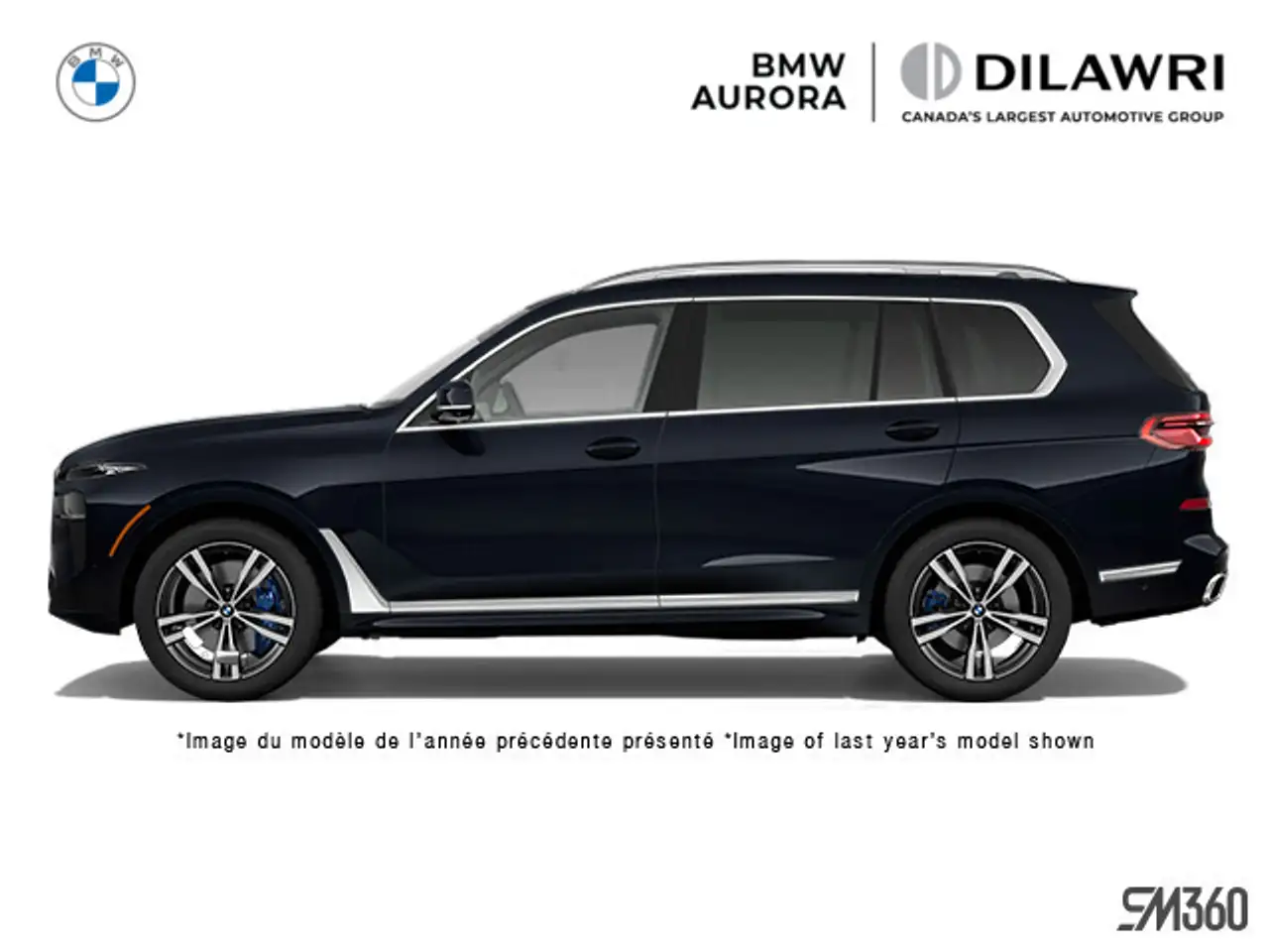 2027 BMW X7