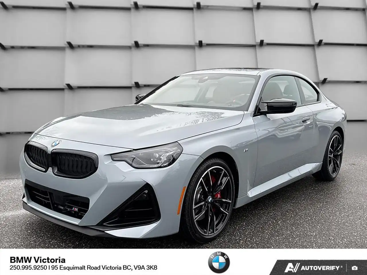 2026 BMW 2 Series