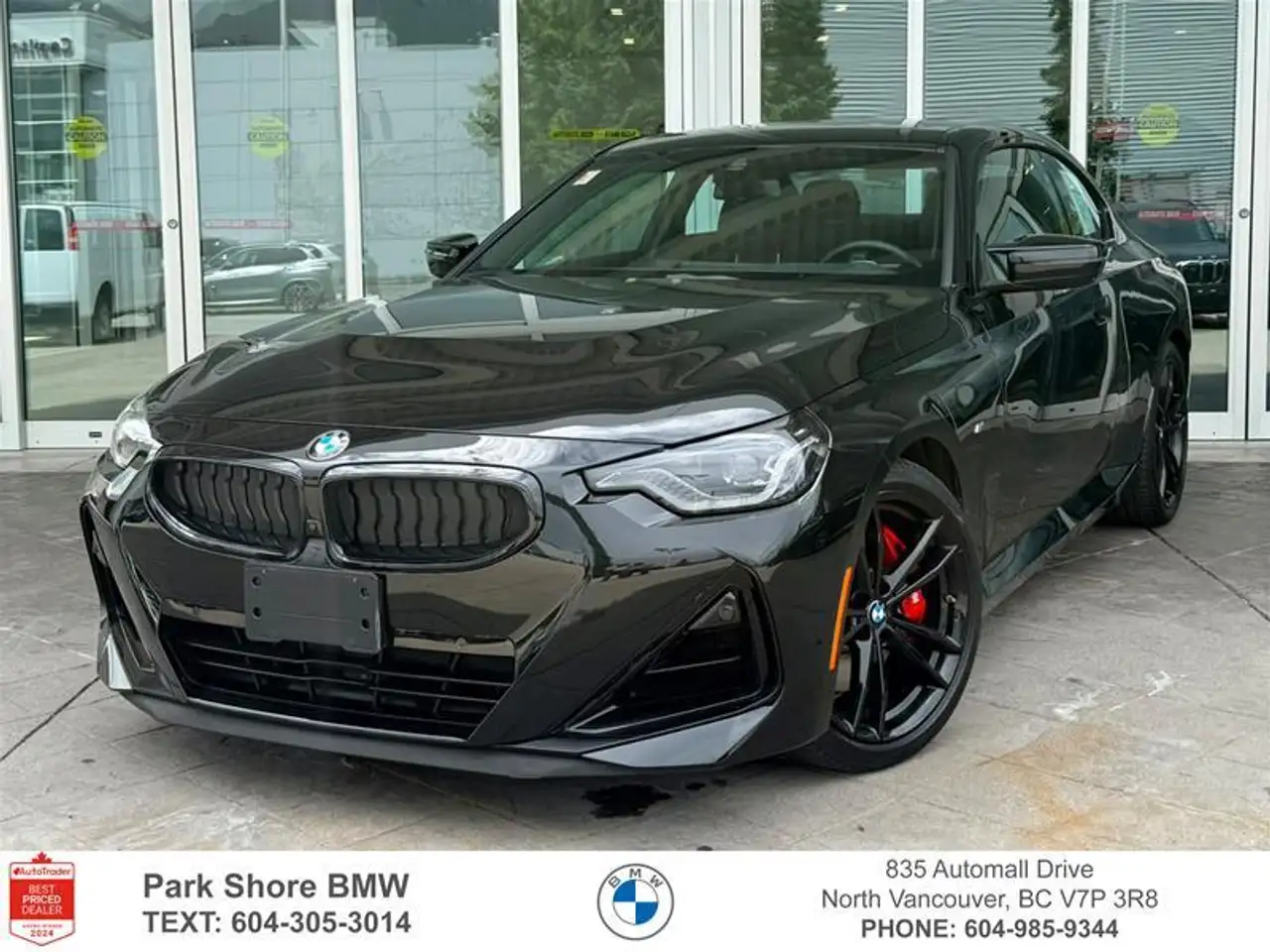 2023 BMW 2 Series
