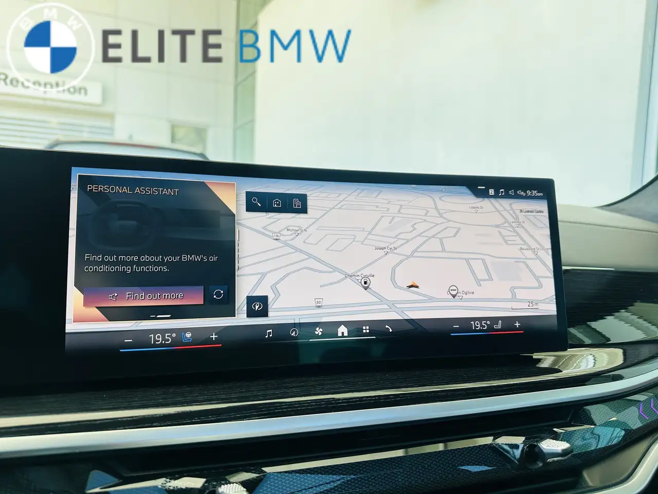 BMW X7 снимка BMW X7