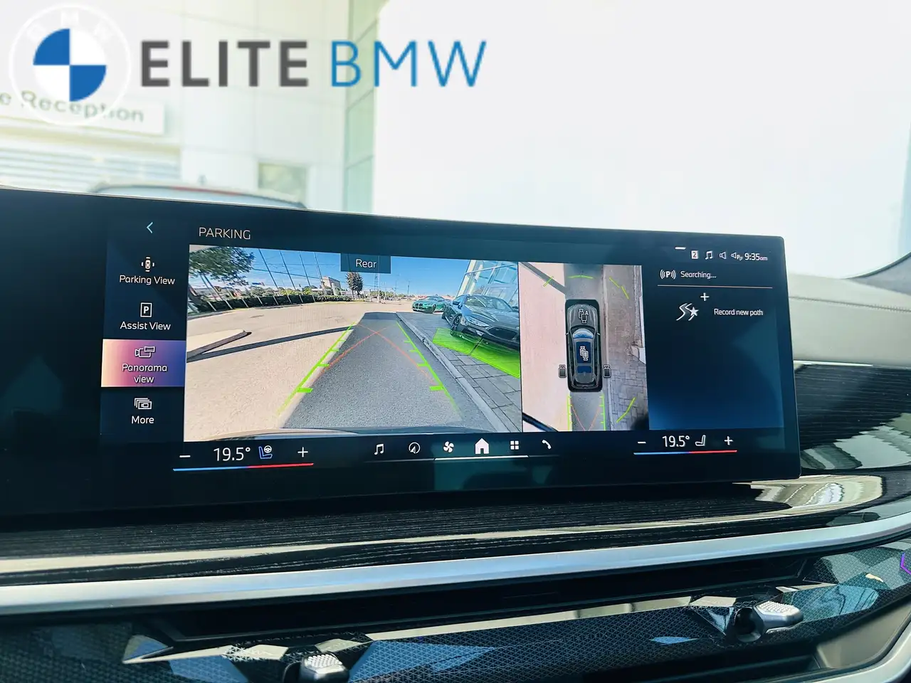 BMW X7 снимка BMW X7