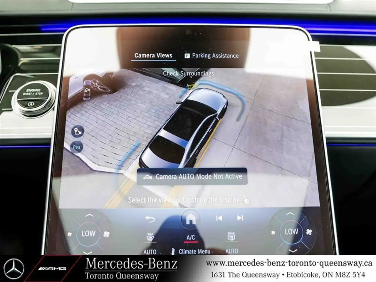 Mercedes-Benz S-Class снимка Mercedes-Benz S-Class