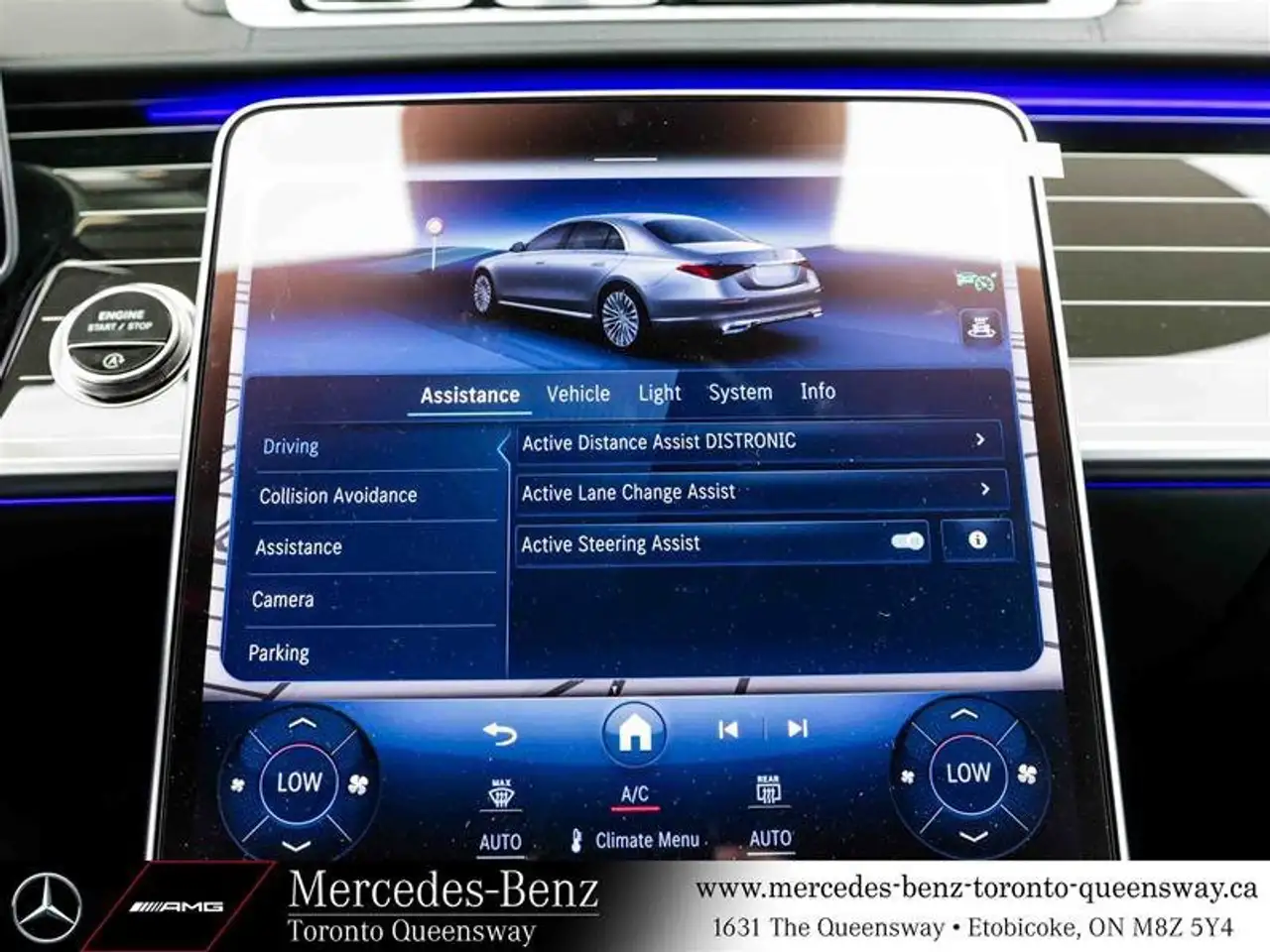 Mercedes-Benz S-Class снимка Mercedes-Benz S-Class