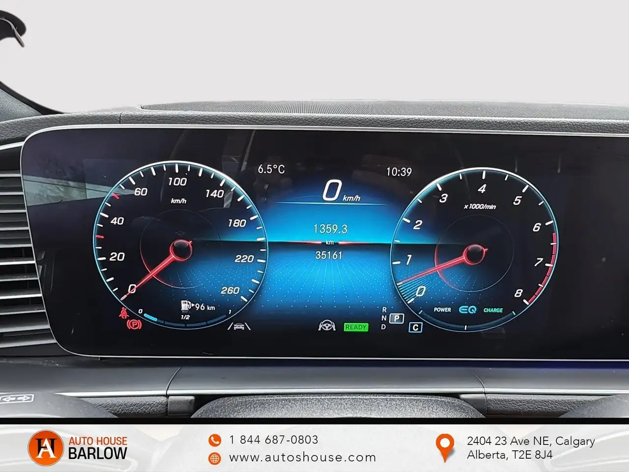 Mercedes-Benz GLS снимка Mercedes-Benz GLS