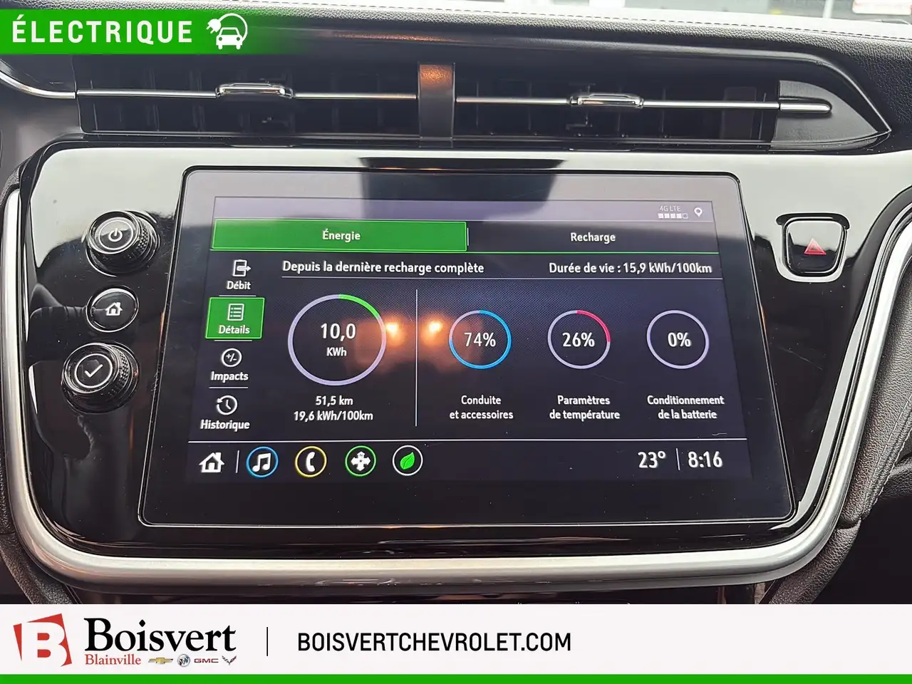Chevrolet Bolt снимка Chevrolet Bolt