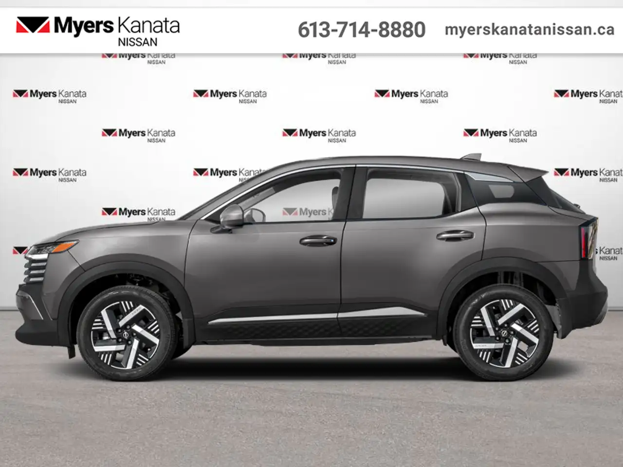 2026 Nissan Kicks