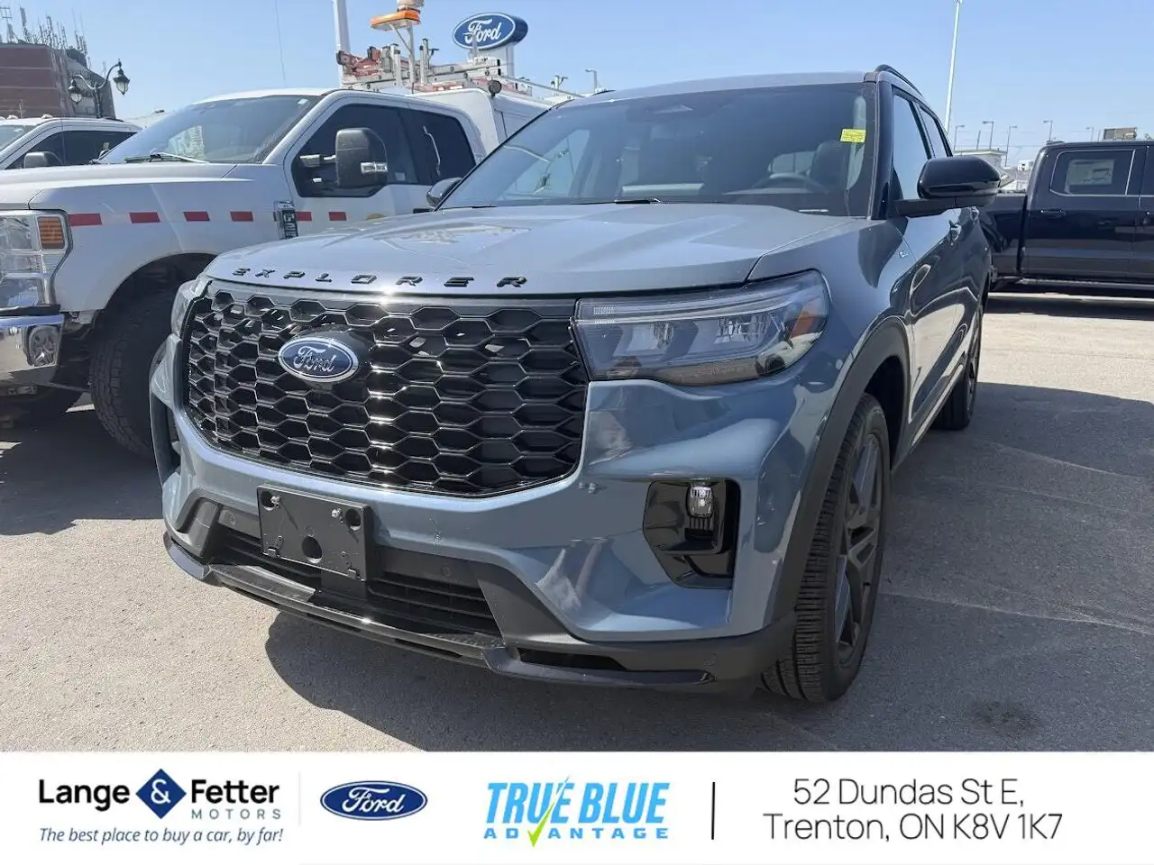 2026 Ford Explorer
