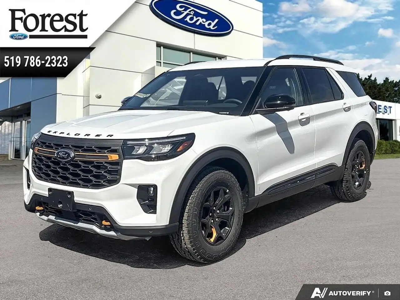 2026 Ford Explorer