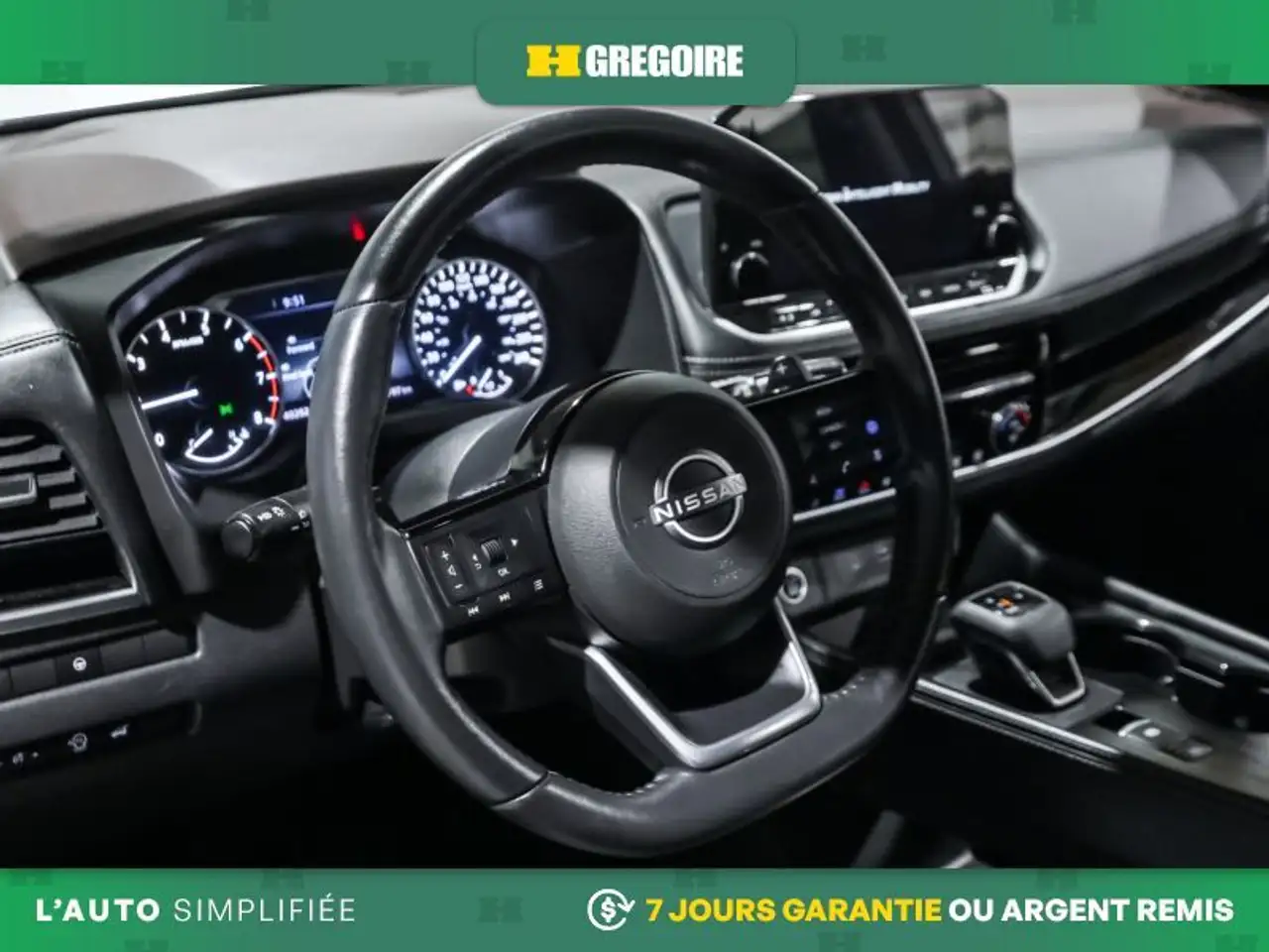 Nissan Rogue снимка Nissan Rogue