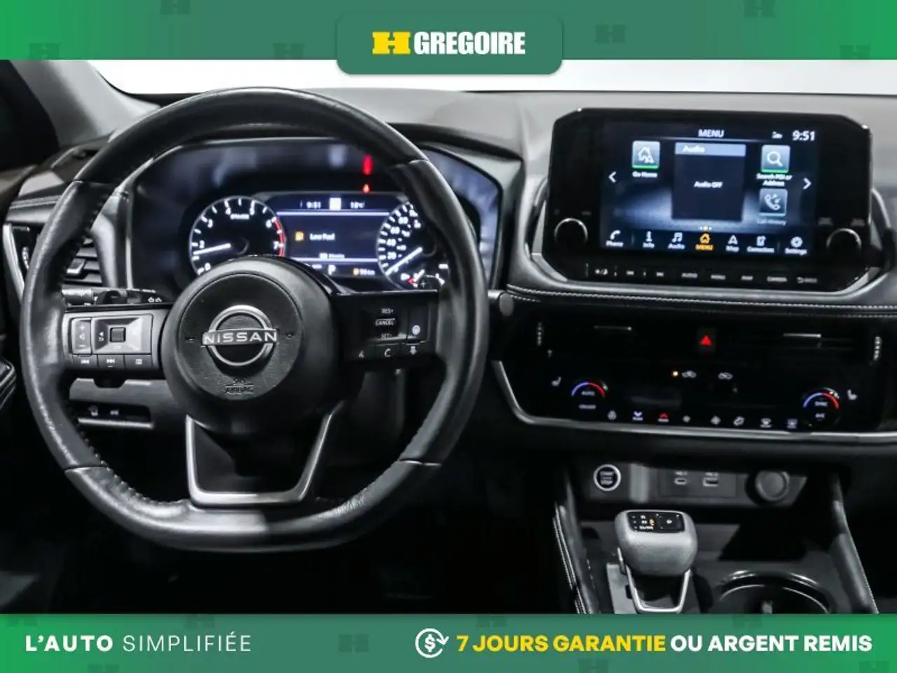 Nissan Rogue снимка Nissan Rogue