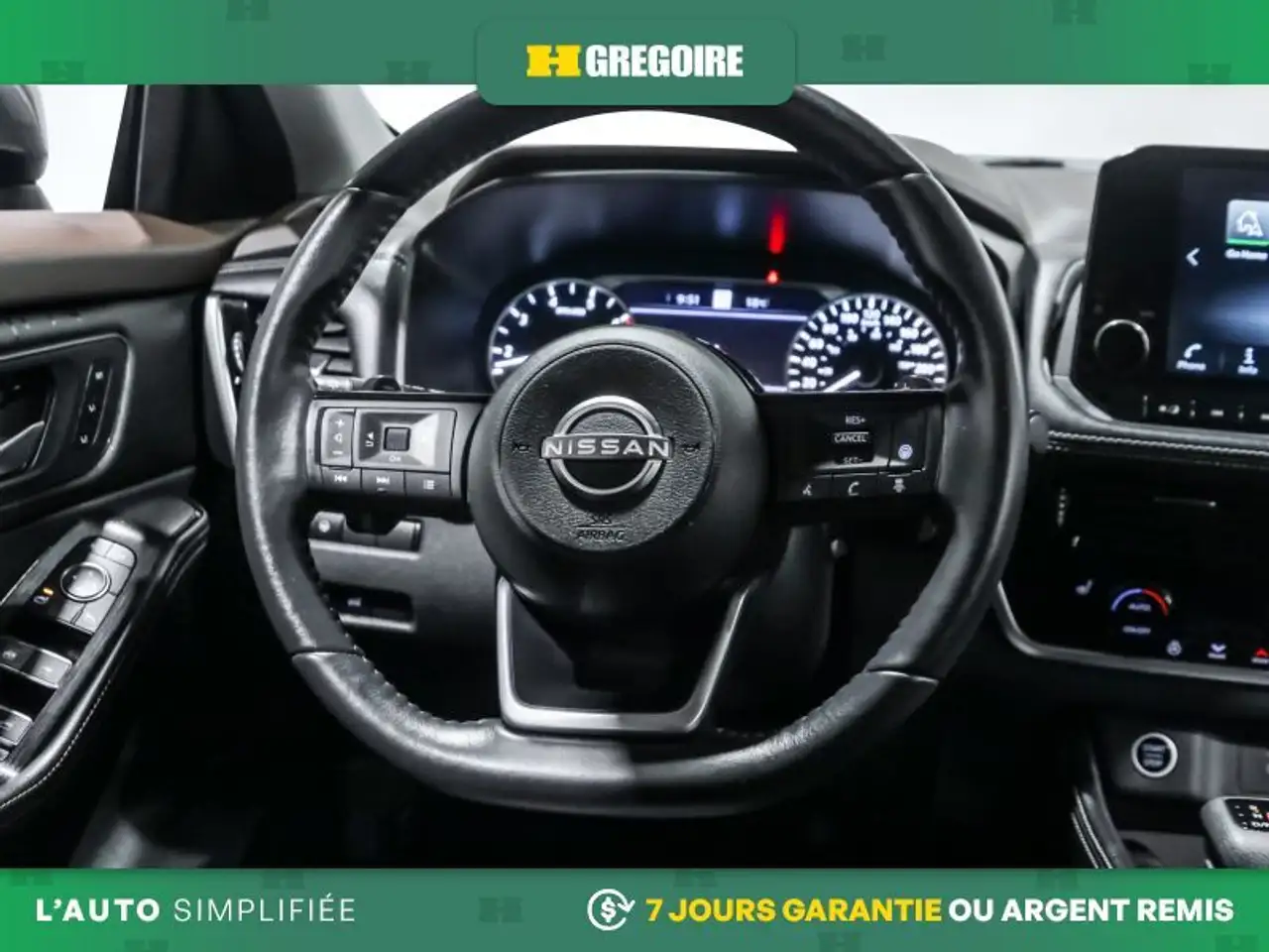 Nissan Rogue снимка Nissan Rogue