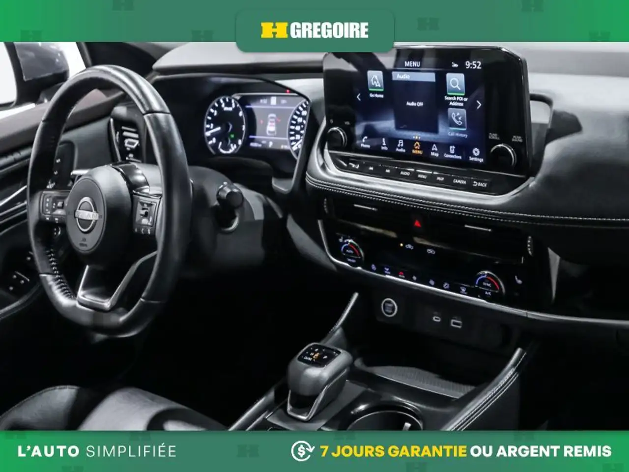 Nissan Rogue снимка Nissan Rogue