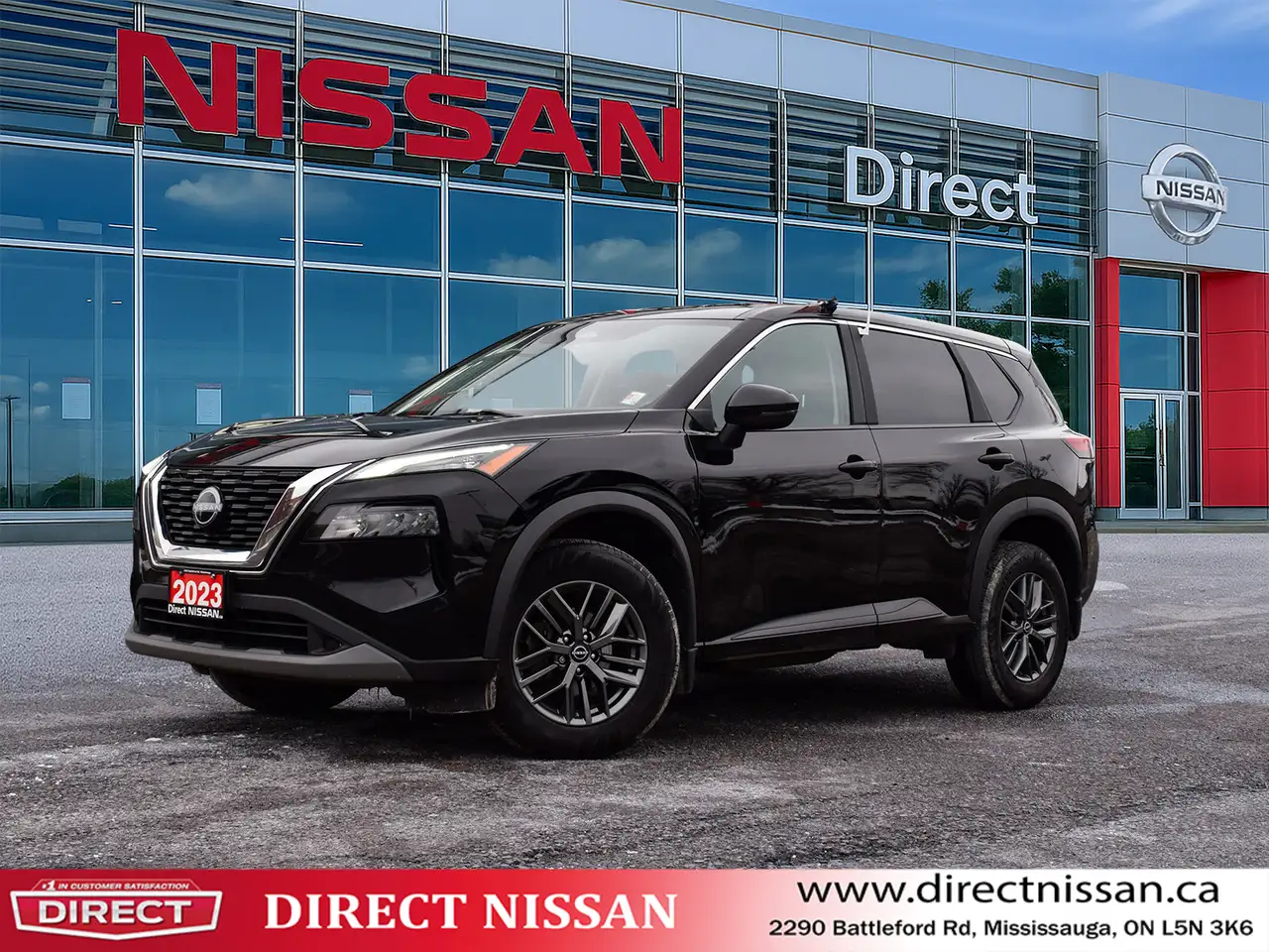2023 Nissan Rogue