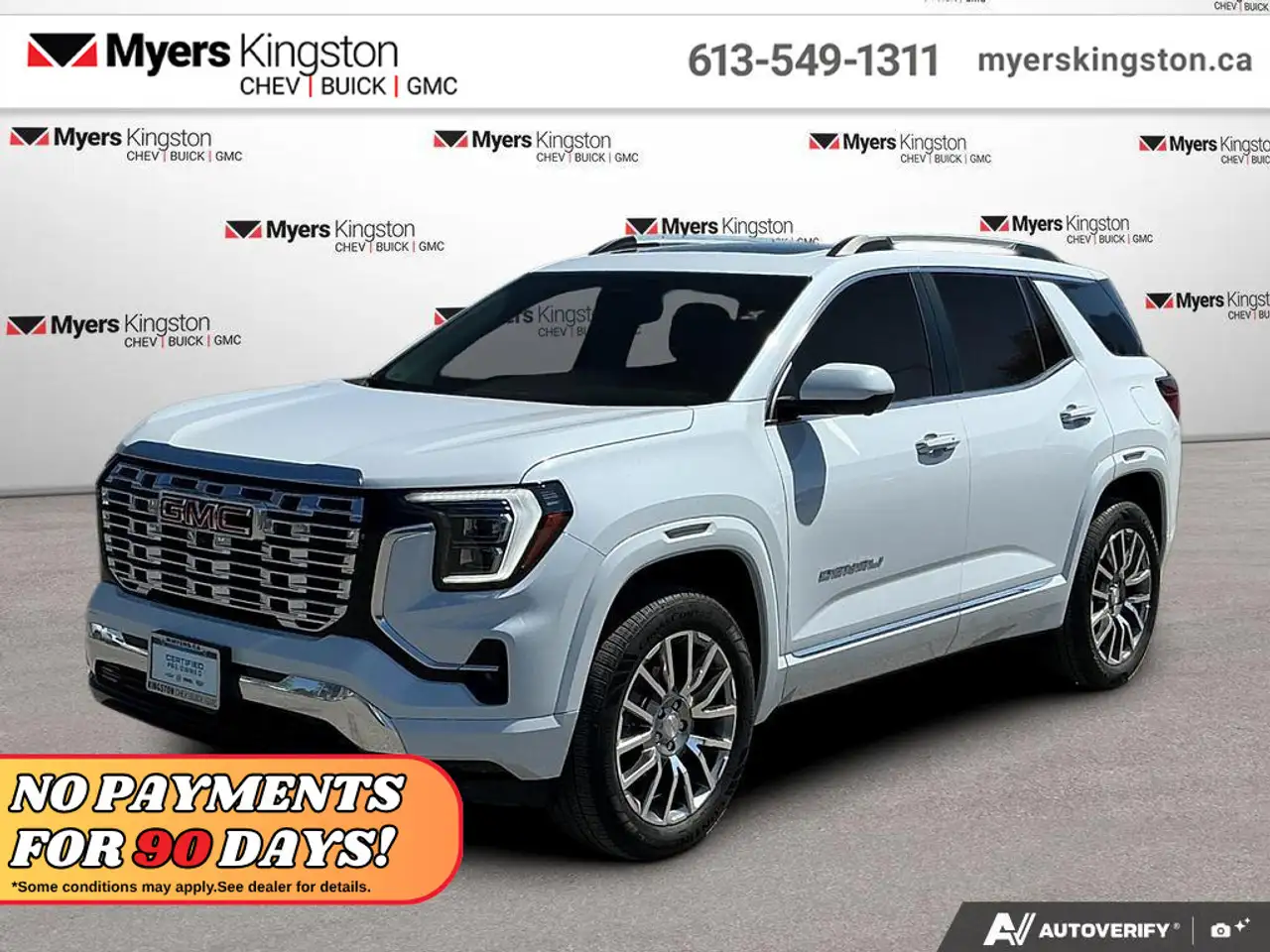 2026 GMC Terrain