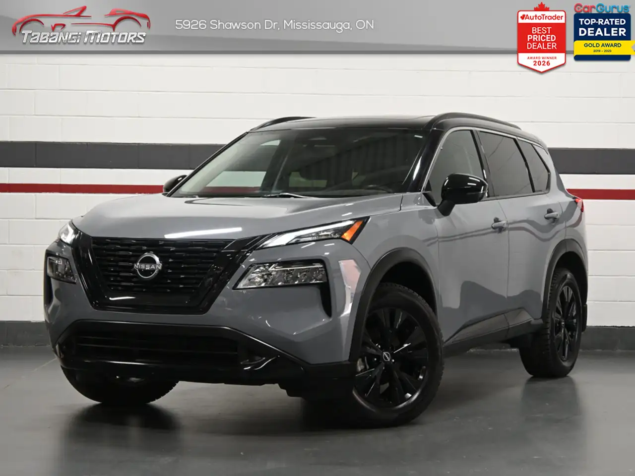 2023 Nissan Rogue
