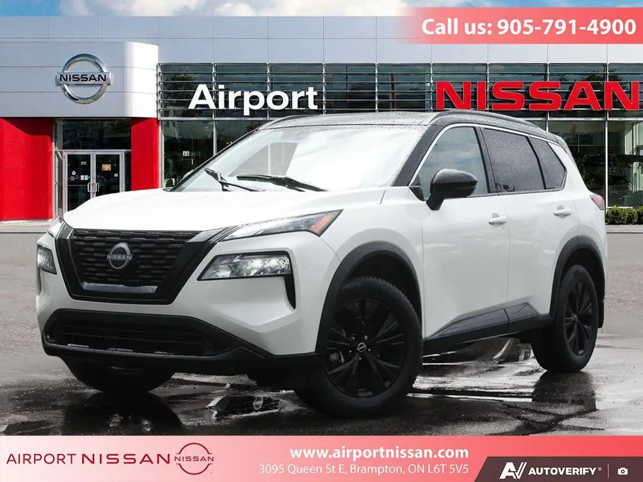 2023 Nissan Rogue