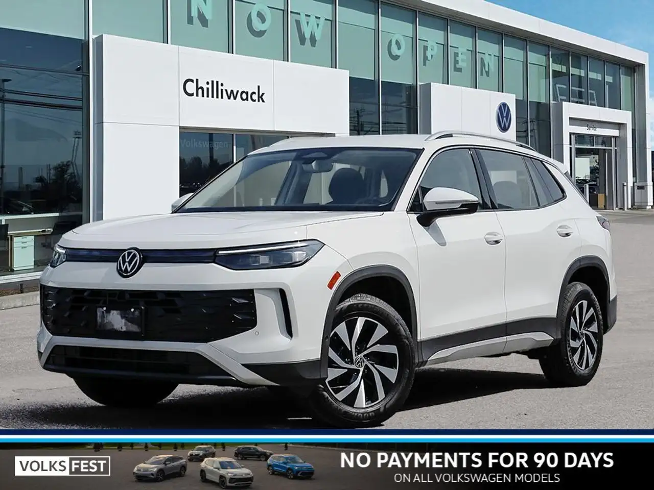 2026 Volkswagen Tiguan