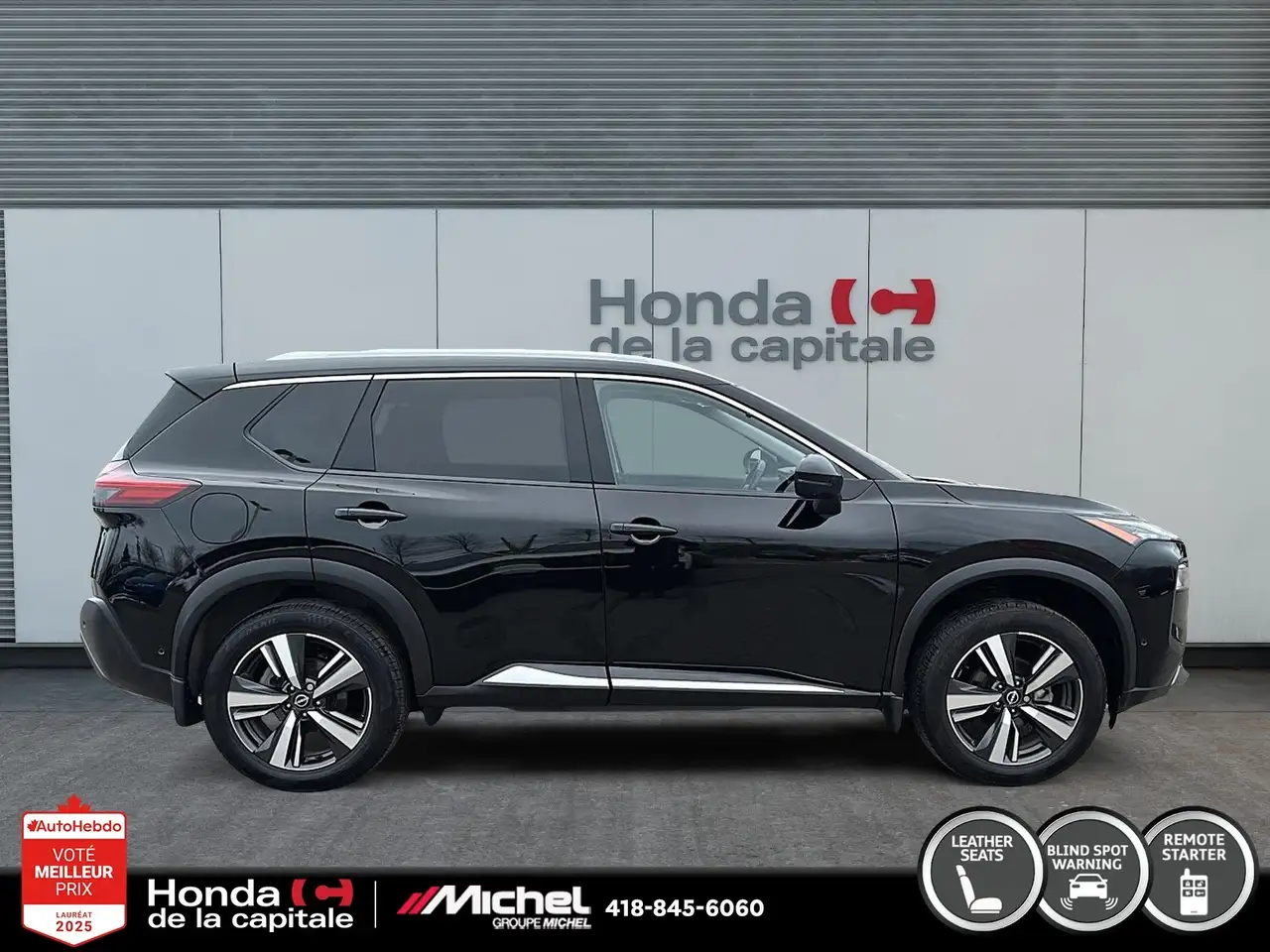 Nissan Rogue photo Nissan Rogue