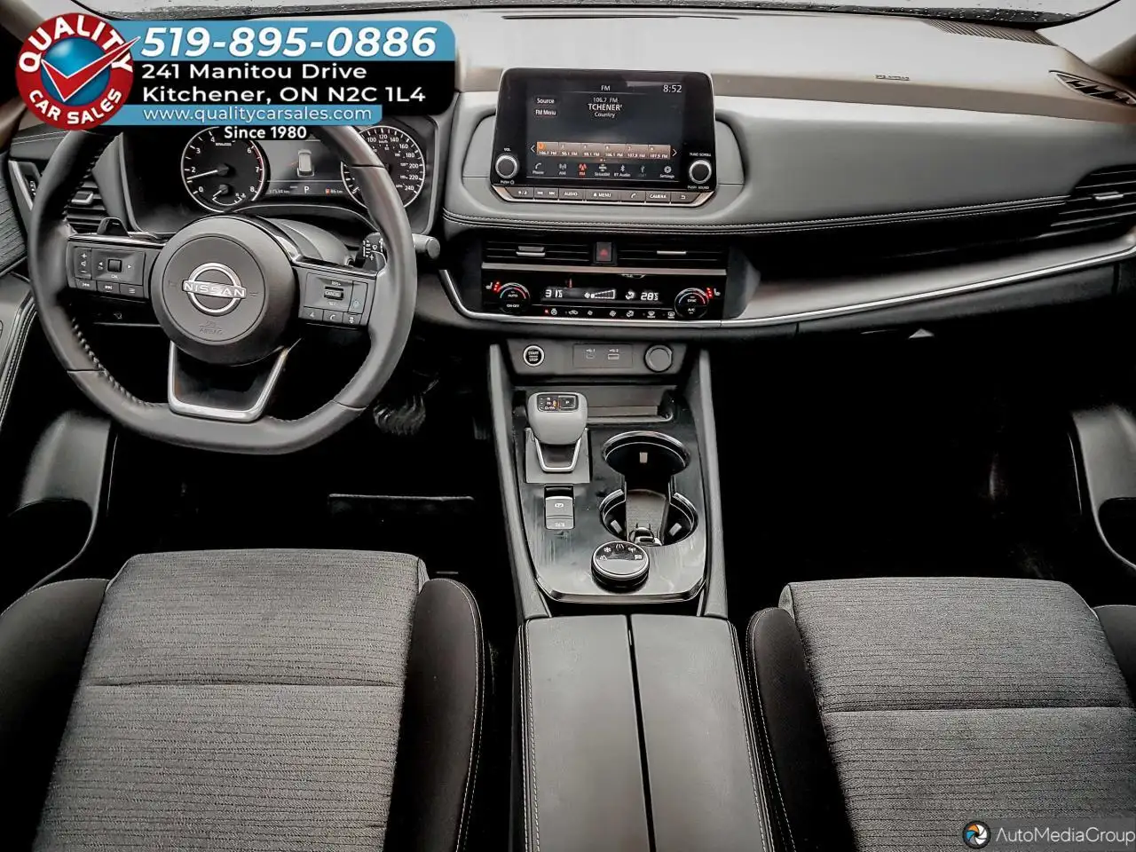 Nissan Rogue снимка Nissan Rogue