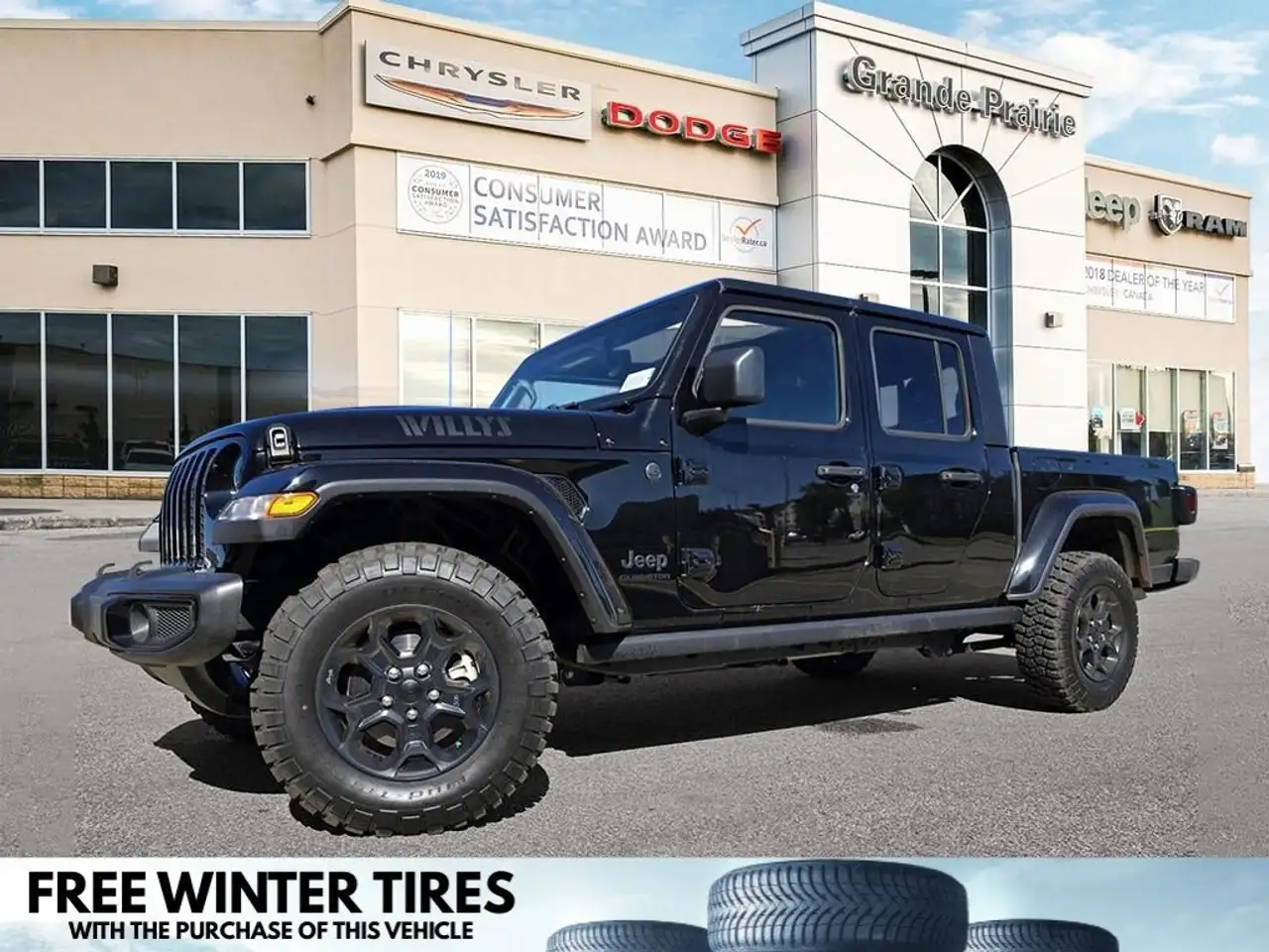 2023 Jeep Gladiator