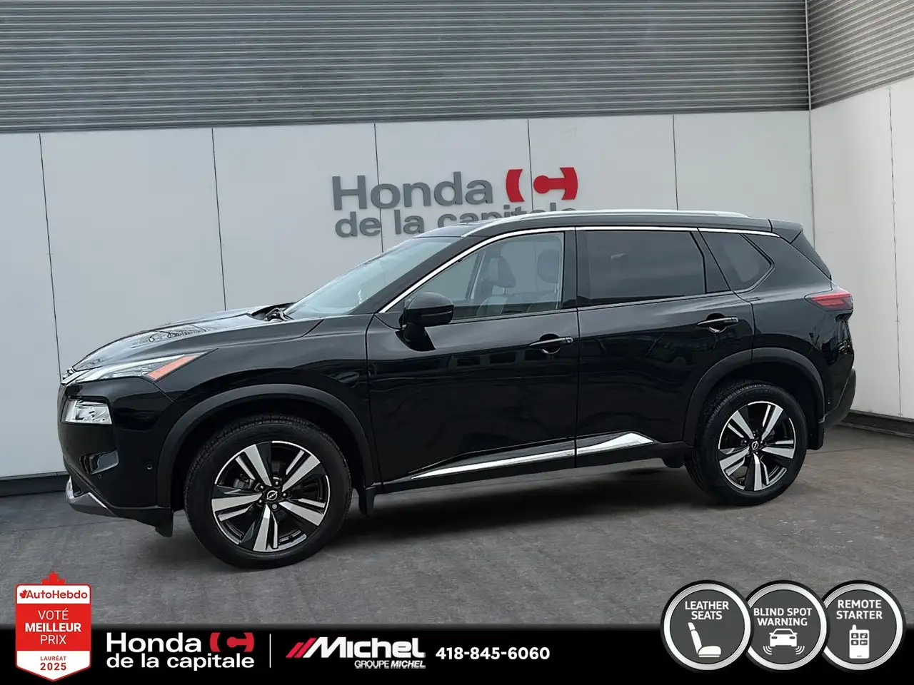 Nissan Rogue photo Nissan Rogue