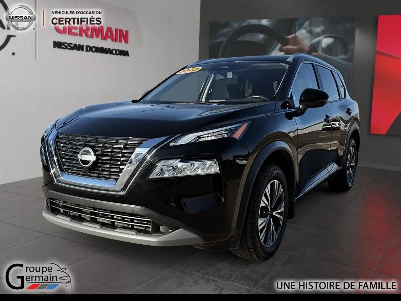 2023 Nissan Rogue