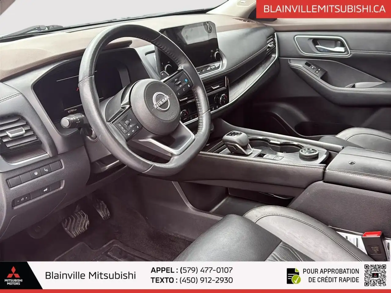 Nissan Rogue photo Nissan Rogue