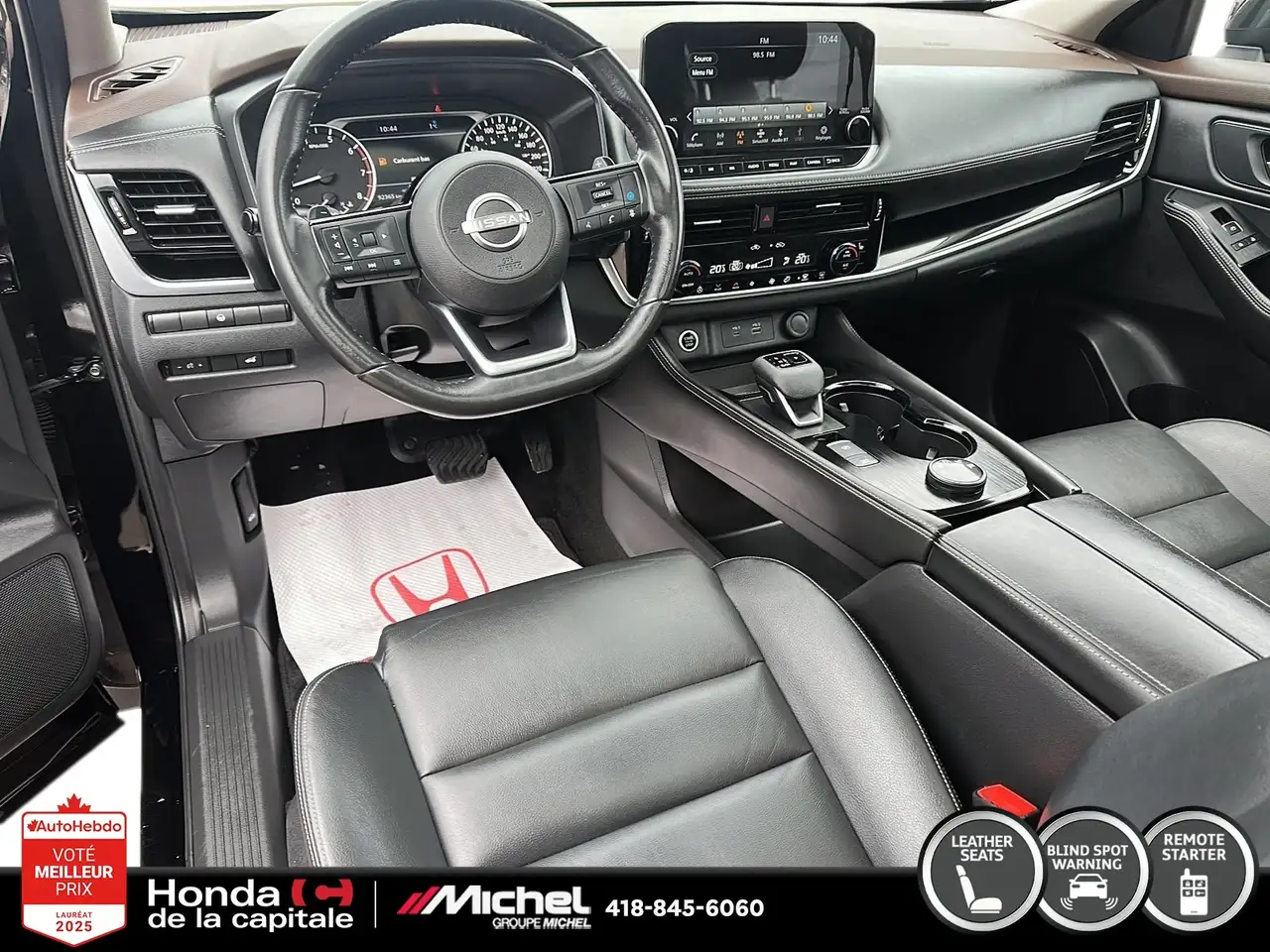 Nissan Rogue photo Nissan Rogue
