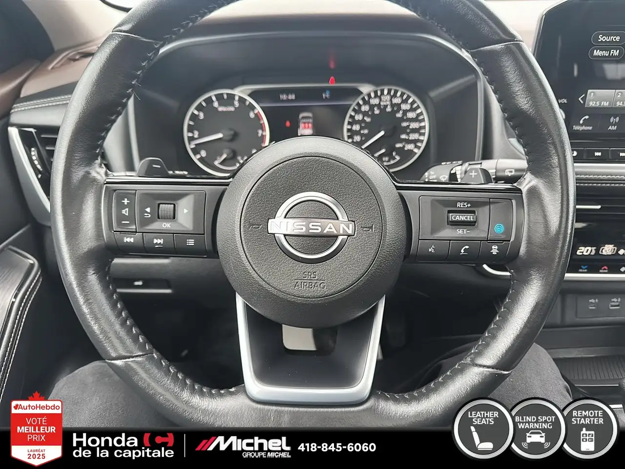 Nissan Rogue photo Nissan Rogue