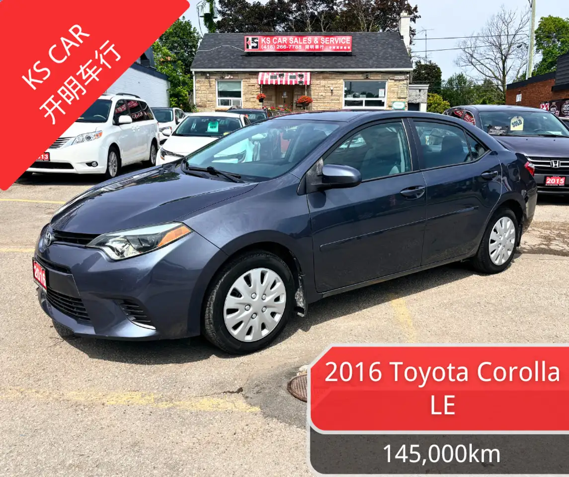 2016 Toyota Corolla