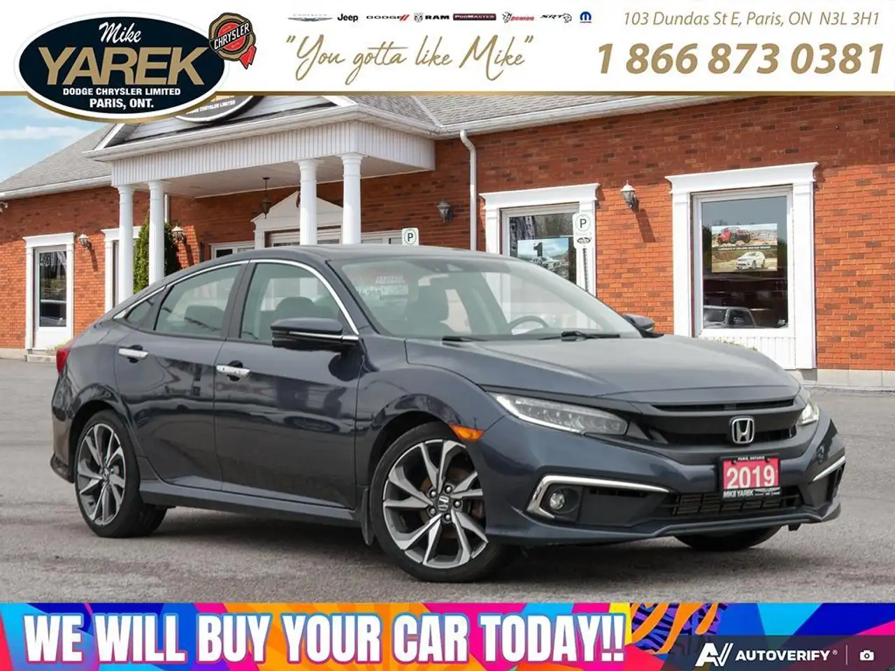 Honda Civic снимка Honda Civic
