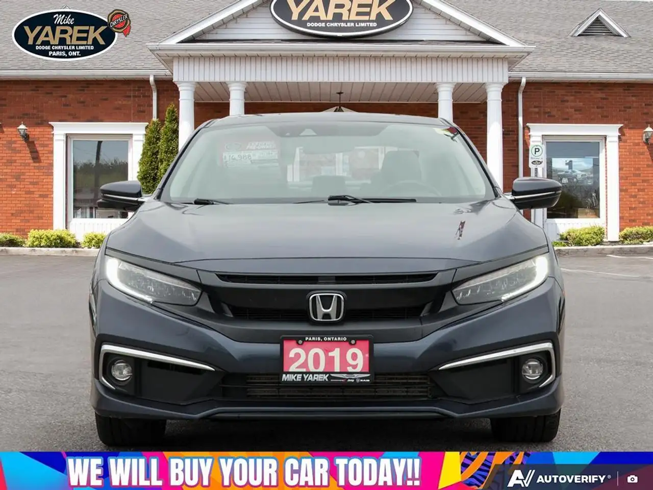 Honda Civic снимка Honda Civic