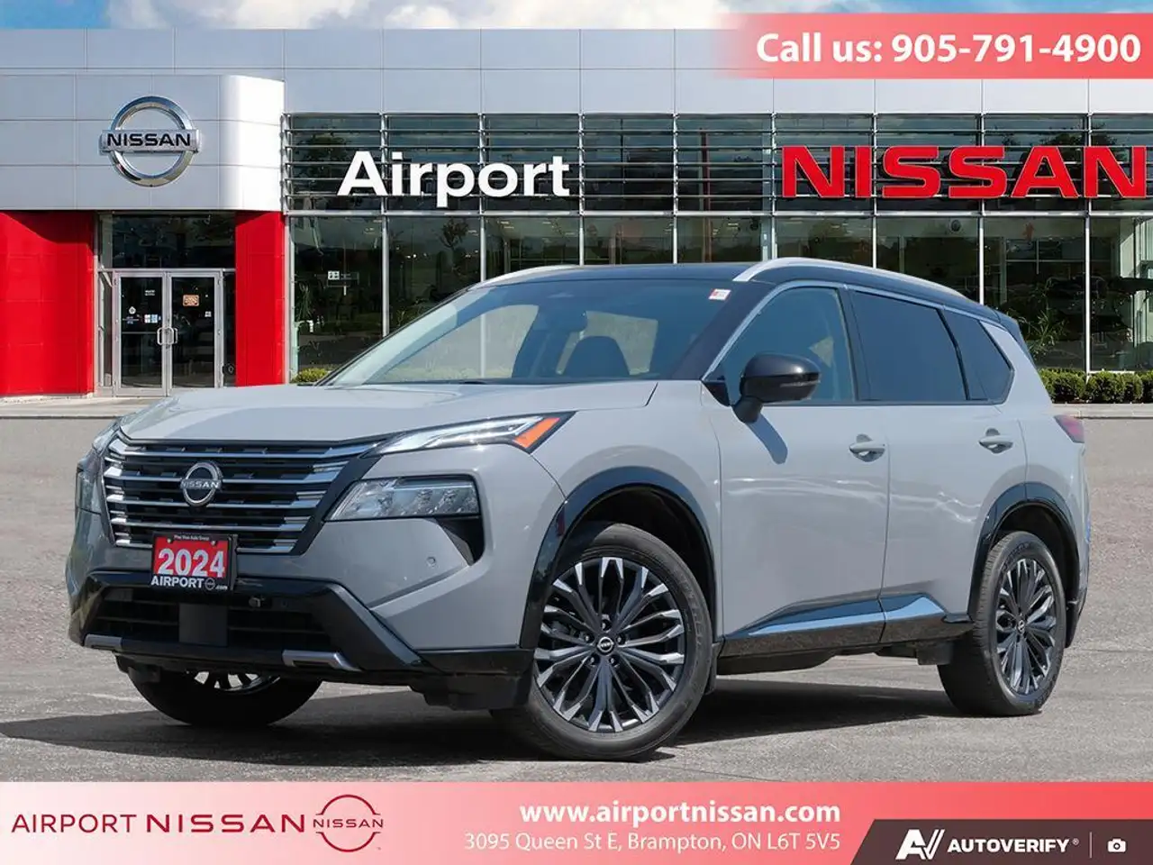 2024 Nissan Rogue
