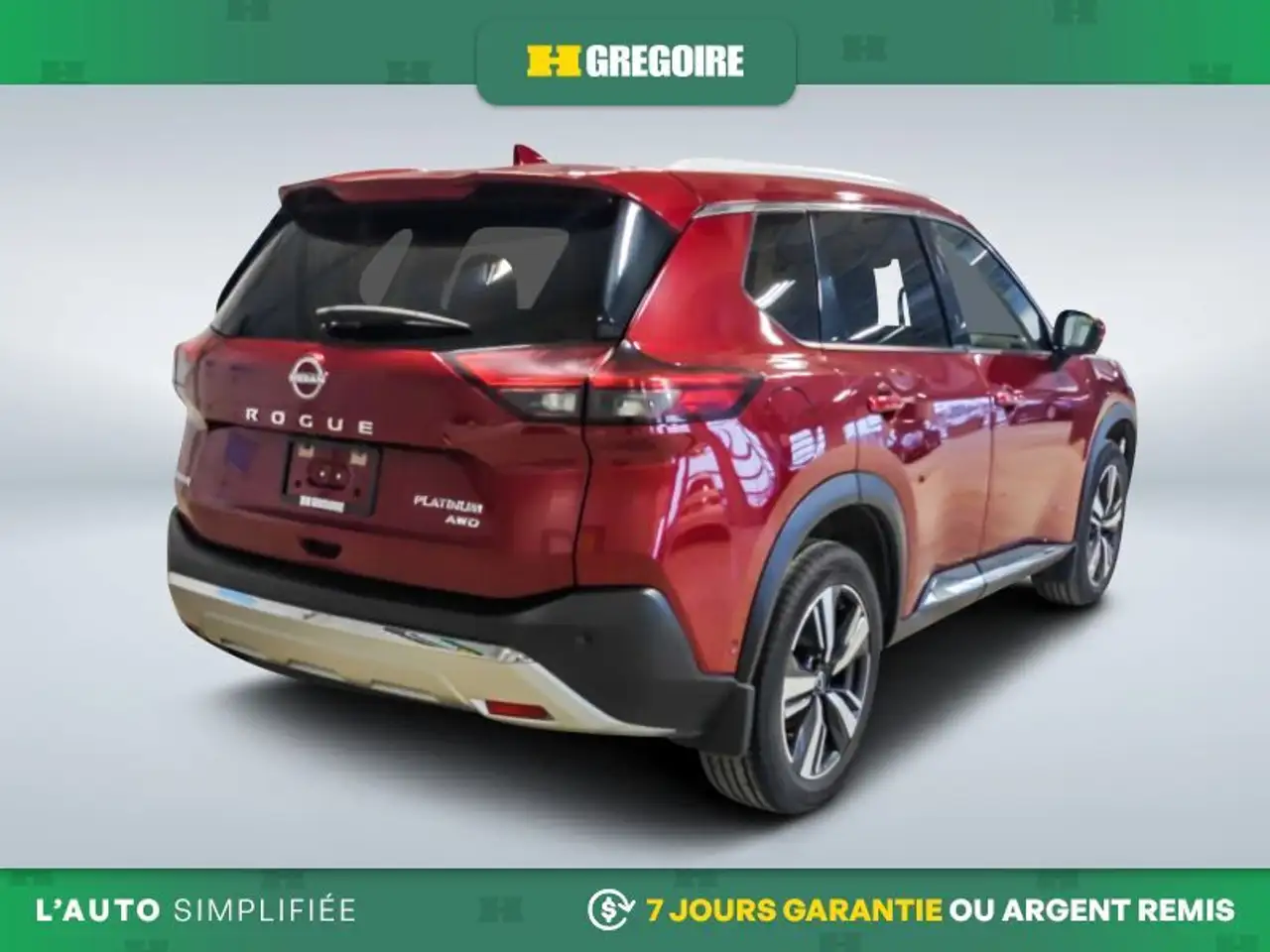 Nissan Rogue снимка Nissan Rogue