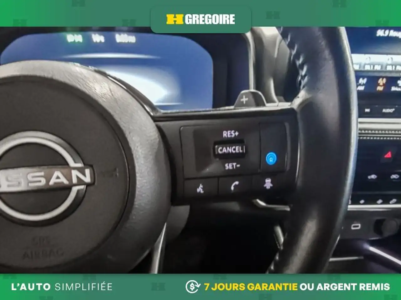 Nissan Rogue снимка Nissan Rogue