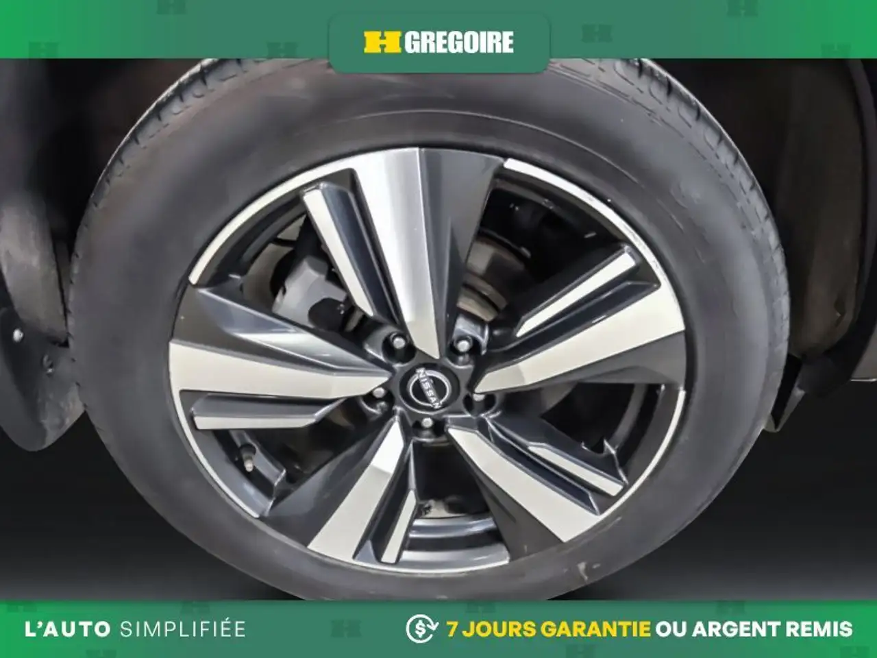 Nissan Rogue снимка Nissan Rogue