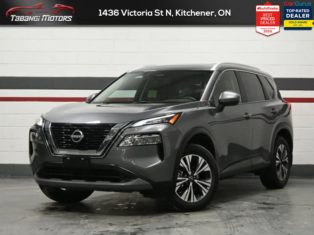 2023 Nissan Rogue