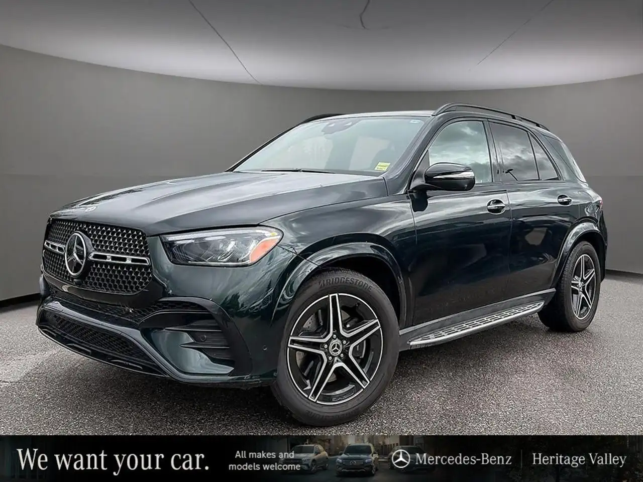 2025 Mercedes-Benz GLE
