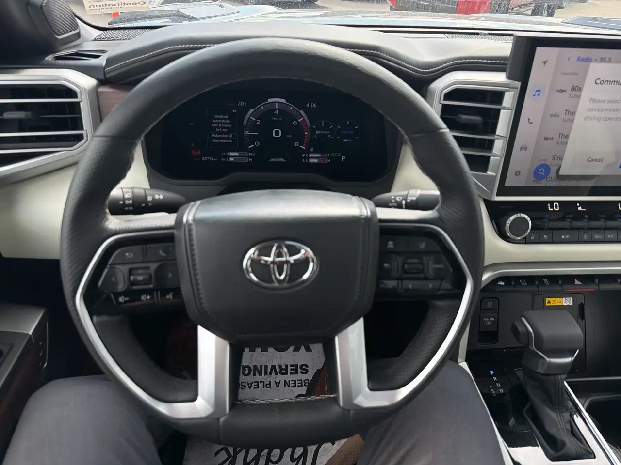 Toyota Tundra снимка Toyota Tundra