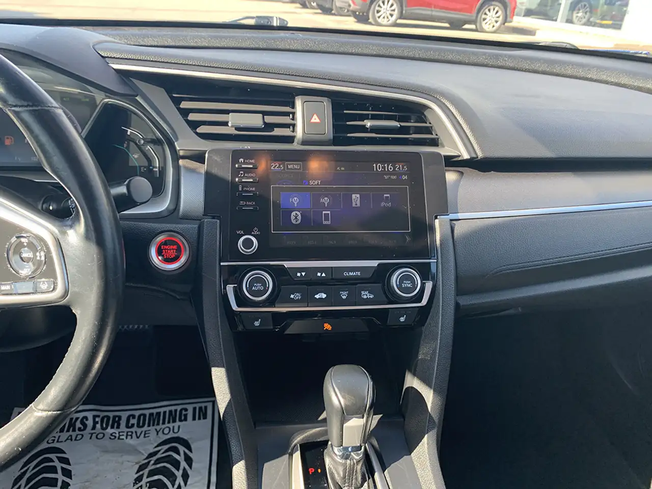Honda Civic снимка Honda Civic
