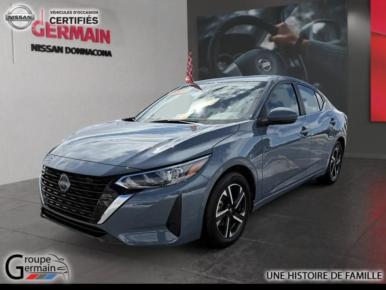 2025 Nissan Sentra