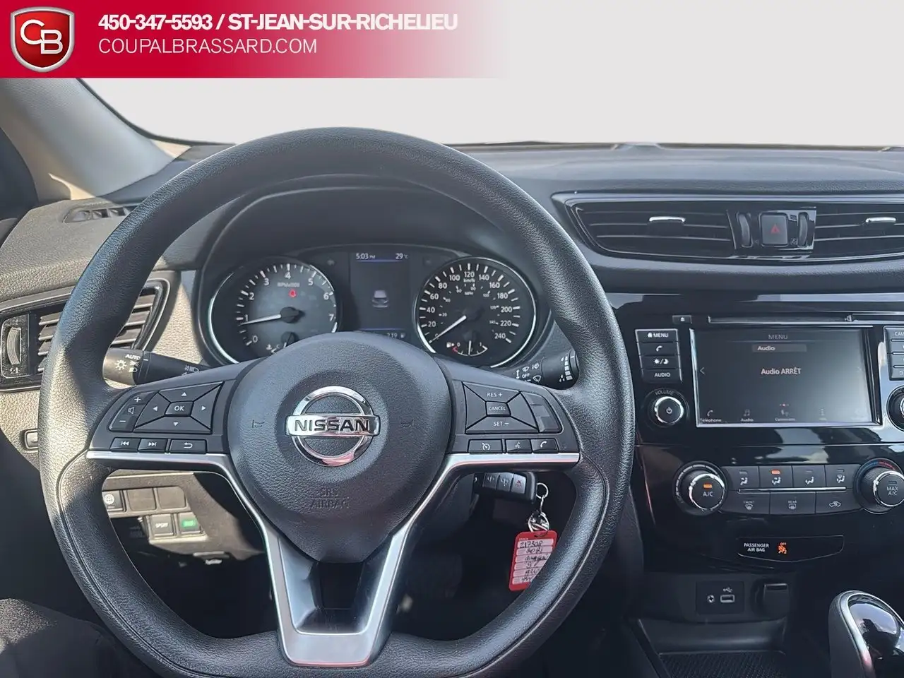 Nissan Qashqai снимка Nissan Qashqai
