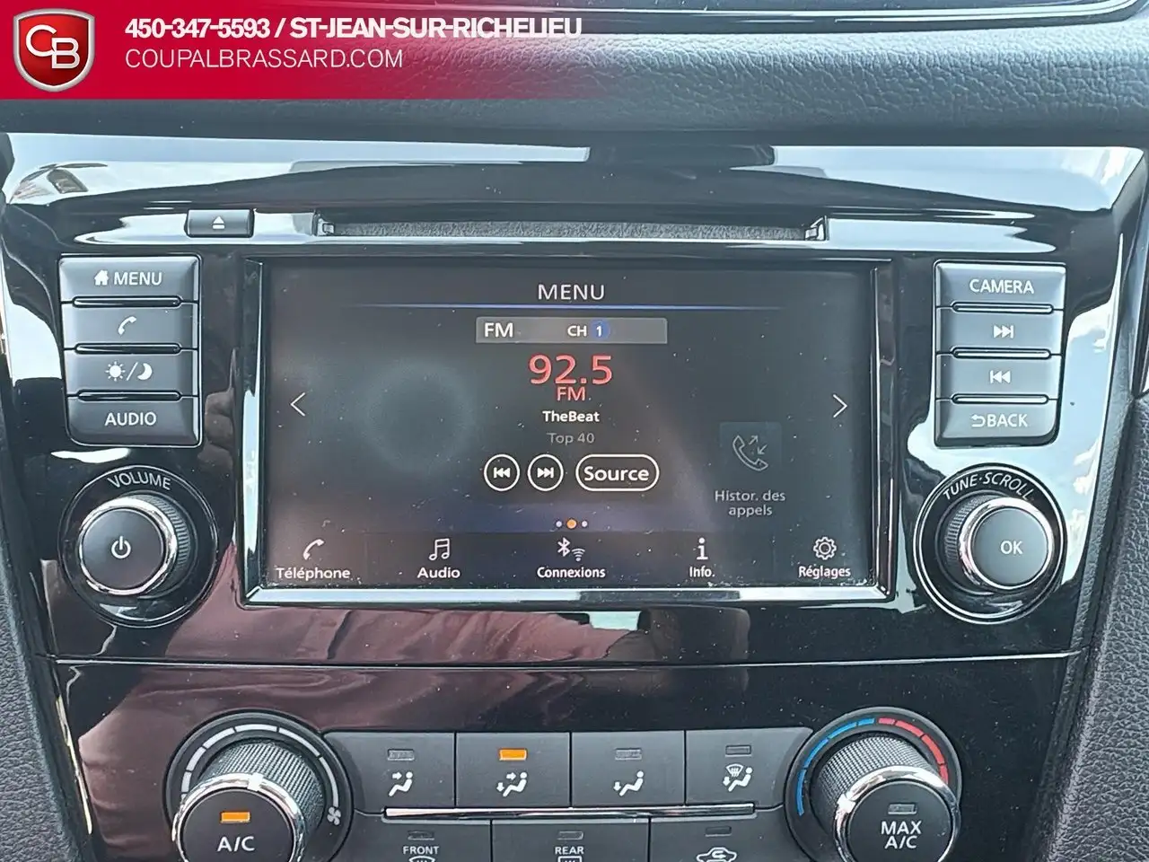 Nissan Qashqai снимка Nissan Qashqai