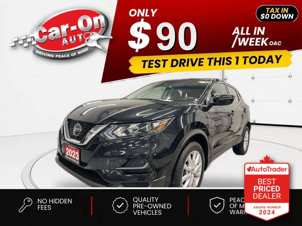 2023 Nissan Qashqai