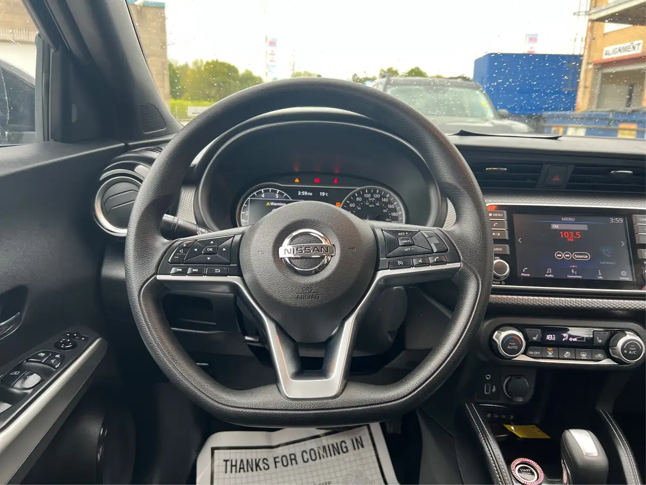 Nissan Kicks снимка Nissan Kicks